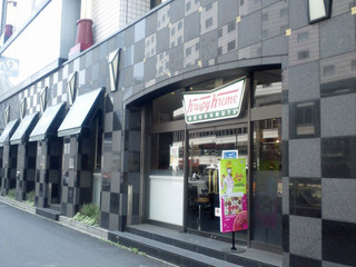 クリスピー・クリーム・ドーナツ ベルビー赤坂店
