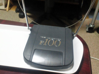 YAGI P100-B