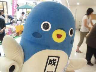 うなりくん