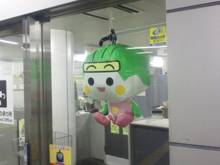 ぷくぷくとあらん