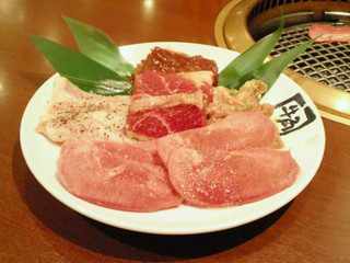 ロックバイソンセット肉