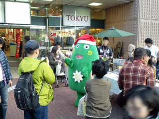 ヤマトン