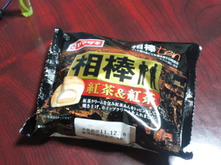相棒パン