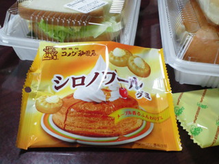 シロノワールグミ