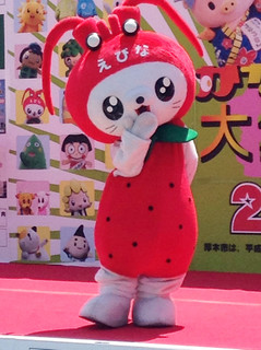 かなキャラ大集合!えび〜にゃステージ