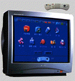 インターネッター