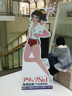 こずえ等身大風パネル