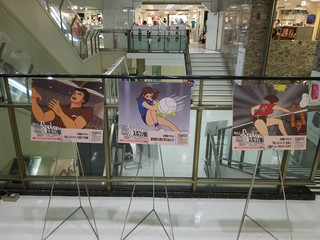 アタックNo.1名場面パネル7、3、6