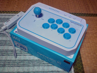 ファイティングスティックWii
