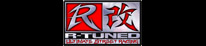 R改