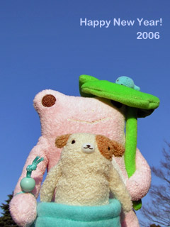 2006携帯向け