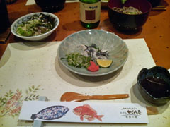 ふぐ料理