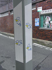 はまかぜ通り商店街4