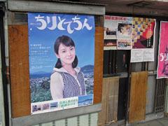 はまかぜ通り商店街3