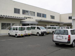 若狭塗センター