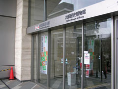 JOBK2