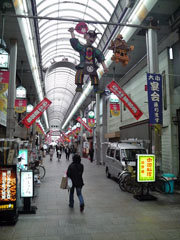 天神橋筋商店街