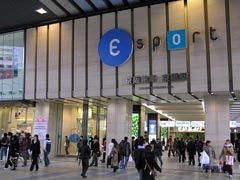 京阪モール