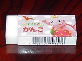 消しゴム表