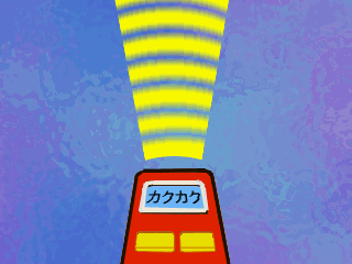カクカクリモコン