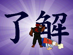 TEN-4