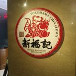 Bvt_bbCCEAAsP_f