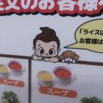 Bw2QGpzCMAEh2qt
