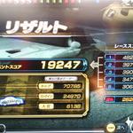 BzzyRdBCMAAfiD3