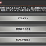 B64zk__CMAAAmGK