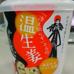 B8fWQBtCIAAm05D