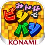 B_kAWJoUgAASav9