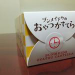 CA8qFI_UsAAJoxL