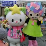 CDcA8_RVAAAwFm2