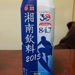 CF7-E_fUEAEGle-