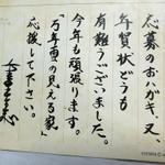CHd66koUYAAwNoR