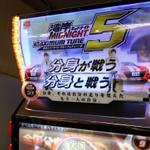 CJm6TwaUYAEqIE-