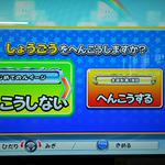 CJssLwfUsAASu3T