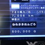 CKvgDpHUAAQ2522