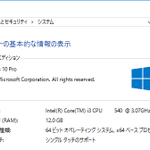 CLFW5PjUkAAPL7H