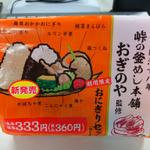 CLNtyPMVAAELNF-