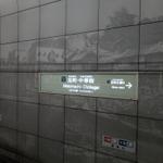 CM_UZUAUYAAt8Hg
