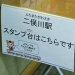 CNaFon0UwAACE_B