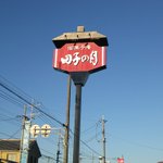 CWg6NkhUAAAqxgJ