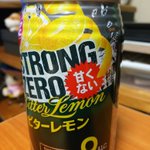 CaOH8onUMAAIBeW