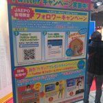 CboO5b1UsAAp_ve