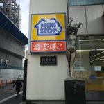 CcCCMikUEAA8-64