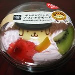 CcOJ7ytUEAEPUbu