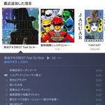 CcjCx9QUcAI8NF-