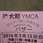CdZcj72UAAAAcRZ