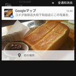 CecDfEjW8AA7p_Z